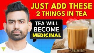 Drink this Tea for a Month, the Result Will Amaze You