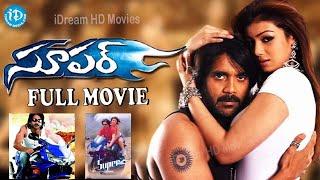 సూపర్ సినిమా | Nagarjuna Best Movie Super Telugu Full Movie | iDream Warangal