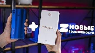  Аккаунт Huawei Honor: создать, войти, подключить