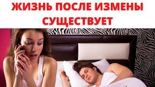 ИЗМЕНА ЭТО НОРМАЛЬНО? / Похождения Санчо с Ранчо #чатрулетка #санчо #интервью #влог