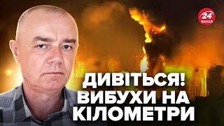 ️СВІТАН: ВИБУХИ у Брянську, ПЕКЛО під Курськом! ВОГОНЬ до неба (ВІДЕО). ЗСУ розгромили наступ РФ