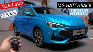 MG New HATCHBACK HYBRID Car Launched | ₹5.5 Lakh | 35 Kmpl Mileage | Better Than Swift, i20, Baleno