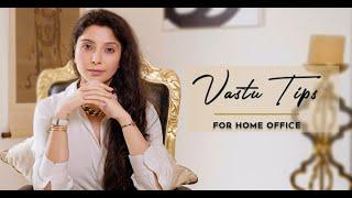 VASTU TIPS FOR HOME OFFICE | DR. JAI MADAAN