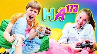 Hayal Ailesi. Adrian ve Polen yer değiştiriyor. Komik video