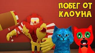 КОТЁНОК ЛАЙК и RED CAT спасаются от злого клоуна Рональда роблокс | Ronald roblox | Побег от клоуна