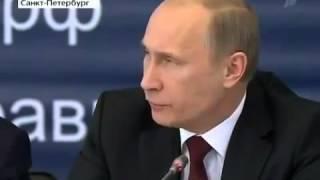 Путин   Какое нахрен ВТО  приколы 2013