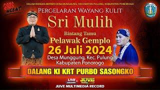  LIVE STREAMING WAYANG KULIT KI KRT PURBO SASONGKO - 26 JULI 2024