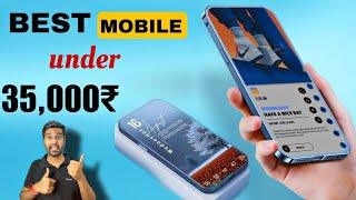 best camera phone 2025 | best phone 2025 | best phone under 35000 | best camera phone