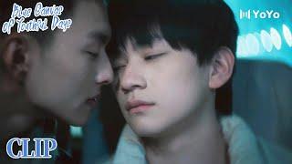 Shy boy was found kissing his boyfriend when he was asleep! | Blue Canvas of Youthful Days