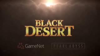 Black Desert. Официальный трейлер игры