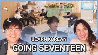 Learn Korean with SEANNA TV | [GOING SEVENTEEN] CHOI & BOO's Very Good Morning #1 [HIGHLIGHTS]