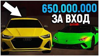 ЭТО ШОК!? САМЫЙ БОЛЬШОЙ БОНУС В MTA! ЧТО МОЖНО КУПИТЬ НА 650.000.000 - GTA:SA