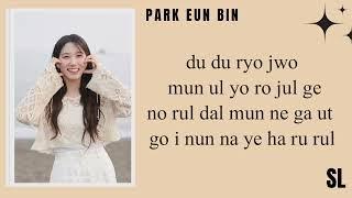 PARK EUN BIN - 'Mint (Castaway Diva OST)' Lyrics