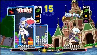 CEOtaku 2017 - Puyo Puyo Tetris - Swap - All Top 4 Matches