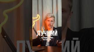 ЛУЧШИЙ источник ТРАФИКА #арбитражтрафика #casino #cpa #revshare