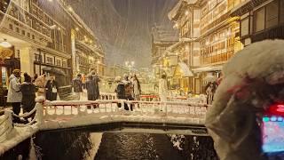 Heavy Snow in Ginzan Onsen, Japan 2021・4K