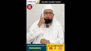 Taleem TaleeM #shortsfeed #shorts #shortsvideo #youtubeshorts #islam