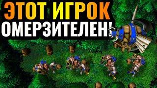 ЗАСАДА ИЗ ЛЕСА: Король МЕРЗКОЙ ИГРЫ за Альянс в Warcraft 3 Reforged