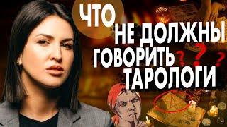 Жена Палиенко Кустовская: правда о муже, астрология и Политика Любви