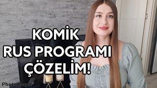 Popüler komedi programı ile Rusça!