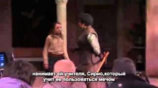 Мэйси Уильямс (Арья Старк) русск.субтитры