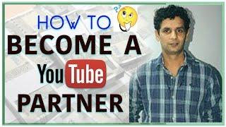 Must know before become a youtube partner