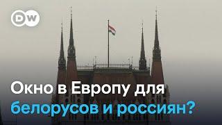 Венгрия упростила условия для въезда белорусов и россиян - в ЕС опасаются шпионов