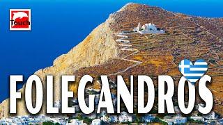 FOLEGANDROS - Magical island with breathtaking scenery, Greece 4K - INEX