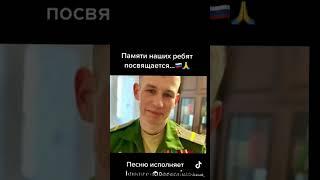 поёт ВАЛЕРИЙ ЗАВЕДЯЕВ 1