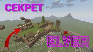 СЕКРЕТ КАРТЫ ELVER | Unturned