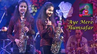 Qayamat Se Qayamat Tak saxophone  music songs Covr by Lipika/ Mtv 9735509862