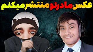 کیودی پای ، ناموس عرفان و بربری رو وسط کشید!