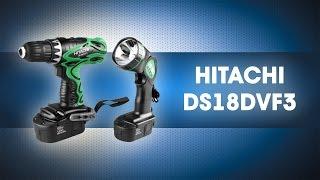 Аккумуляторная дрель шуруповерт 18 В, HITACHI, DS18DVF3