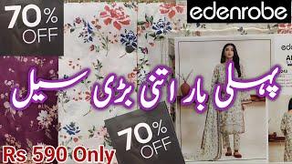 Edenrobe Flat 70% & 50%  OFF Summer unstitched Collection || edenrobe Sale Today