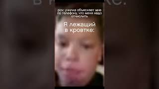 Это кадры из моего старого видео #tiktok #мемы #приколы #hungryshark #сергоерго