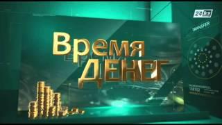 Время денег. Японская иена