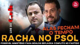 Live do Conde | Racha no Psol: possível ministério para Boulos deflagra conflito no partido