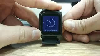 Часы amazfit bip. Иконки меню в стиле IOS. Прошивка (firmware).