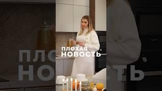 Материнского капитала не хватит? #квартиры #краснодар #ипотека #материнскийкапитал #новостройки