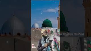 Jannat Madine Me Maojud Hai #shorts #viral #madina #islamicstatus