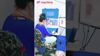 4p machine shikho #गैलेक्सी #galaxy #cnc #technology