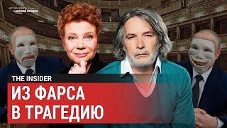 Российский поэт, сценарист и продюсер Андрей Орлов в стриме "Честно говоря" с Ксенией Лариной