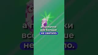 Он задонатил 15 Миллионов в онлайн ферму #донат #donatepay #games #игры #finalfantasy