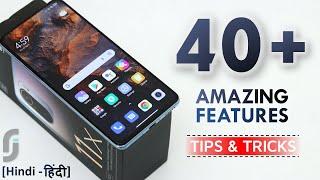 Mi 11X Tips & Tricks | 40+ Special Features - TechRJ