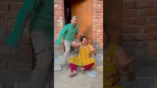 Papa Ne mujhe Ghar Se Nikal Diya#video #funny #comedy #entertainment