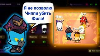 Обломали кайф детям в саспектс / Весёлая игра "Шёпот" suspects #suspects #саспектс #саспект