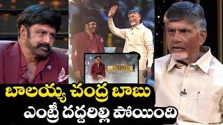 UNSTOPPABLE 2 With NBK Promo | Chandrababu Naidu Lokesh || Telugu Cinema Buzz