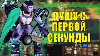 ДУШУ ОРКА НА ЭЛЬФЕ БЕЗ РЕГИСТРАЦИИ И СМС SURVIVAL CHAOS WARCRAFT 3