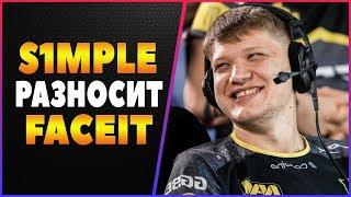 S1MPLE, АНАЛИЗ ИГРЫ НА МИРАЖЕ CSGO (2019)