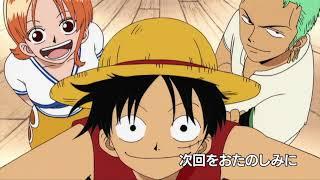 One piece_Ван пис-1 серия [Русская озвучка 2х2]